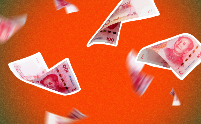 Мировая история лотерей: Китай